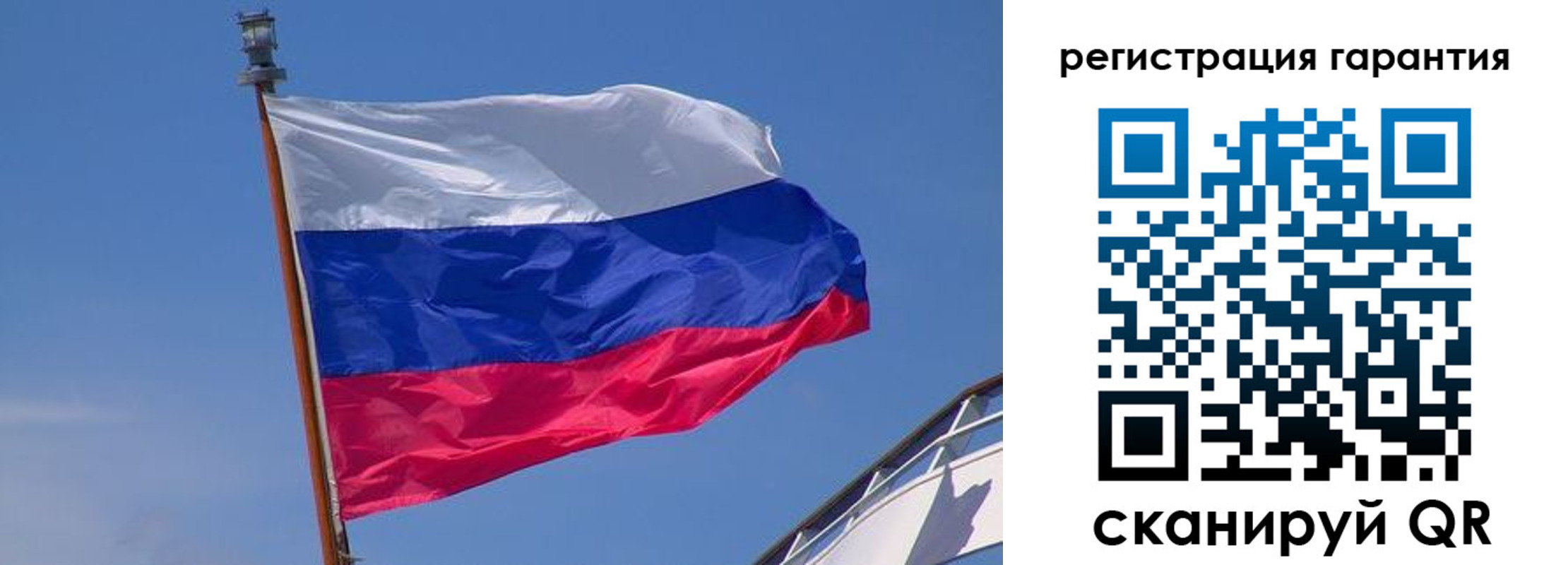 прописка для работы в Курской области